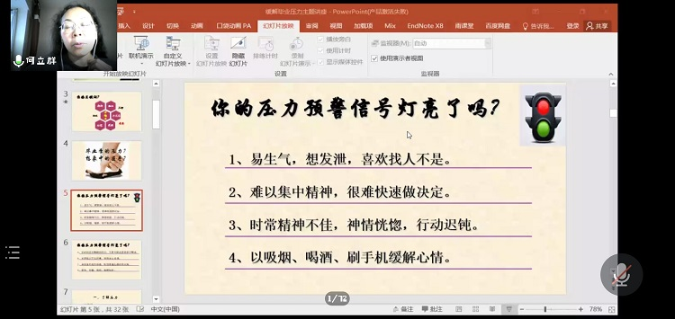 1619532650047052982.png 02.png