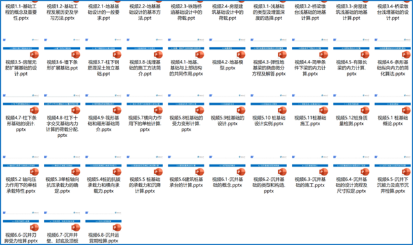 1582894575819077908.png 图片2_副本.png