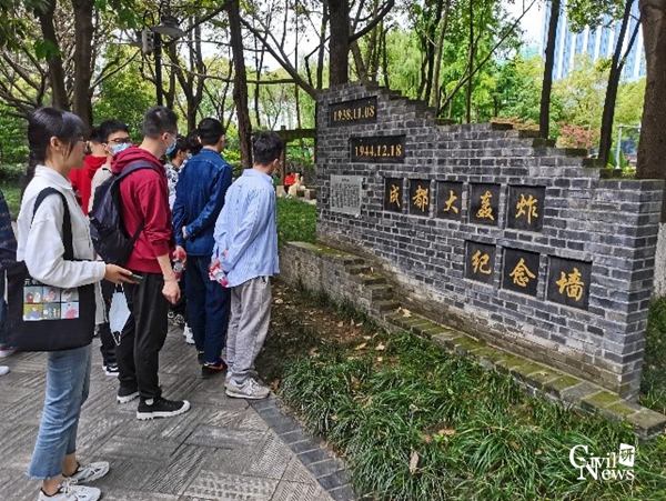 1619778219357037225.jpg 图二.jpg