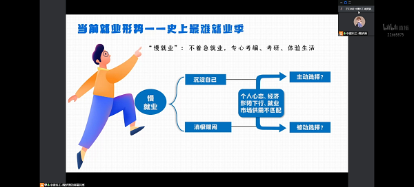 1650124903992091119.png 3.png