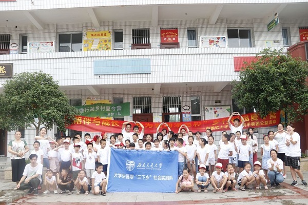 1566528518190005036.jpg 01.jpg