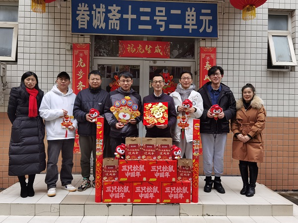 1643444565538064383.jpg 06.jpg