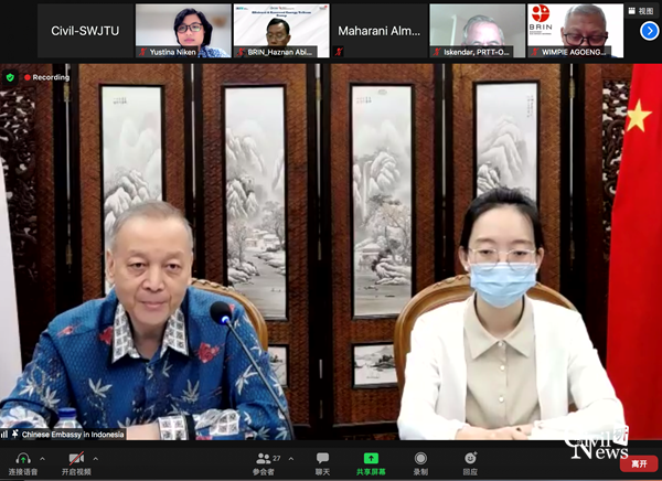 1656752072816022923.png 3_副本.png