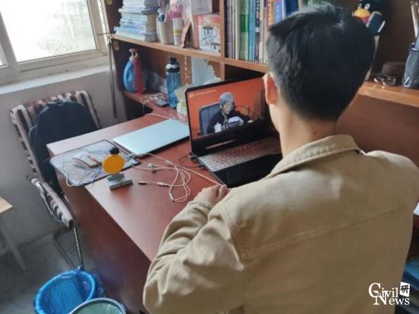 1608262005470096721.jpg 图八.jpg