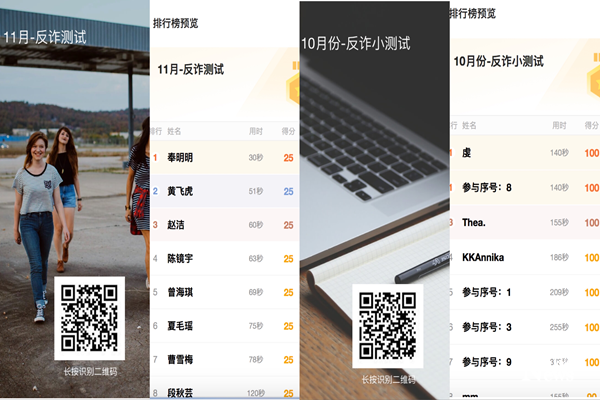 1639968292393080813.png 图片4_副本.png