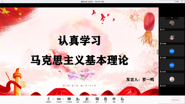 1585404365043015391.png image.png