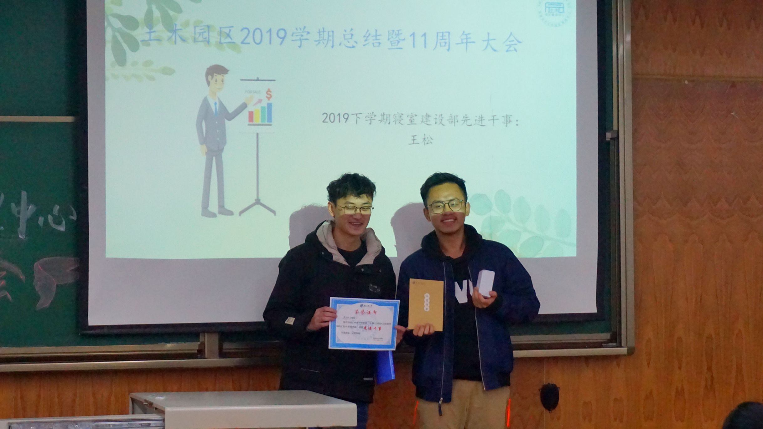 1576417152098000596.png 1576417152098000596.png