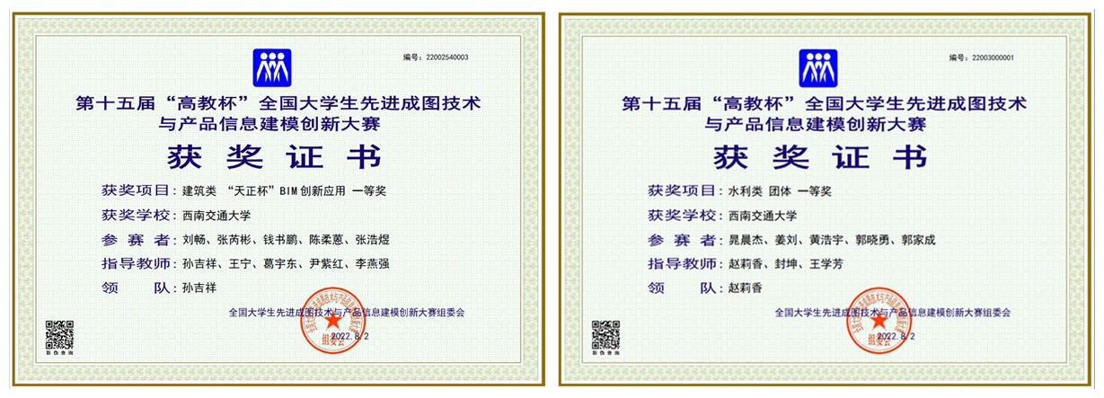 1661852667989073479.jpg 光影魔术手拼图2.jpg