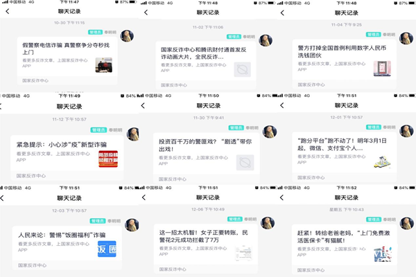 1639968186015099399.png 图片2_副本.png