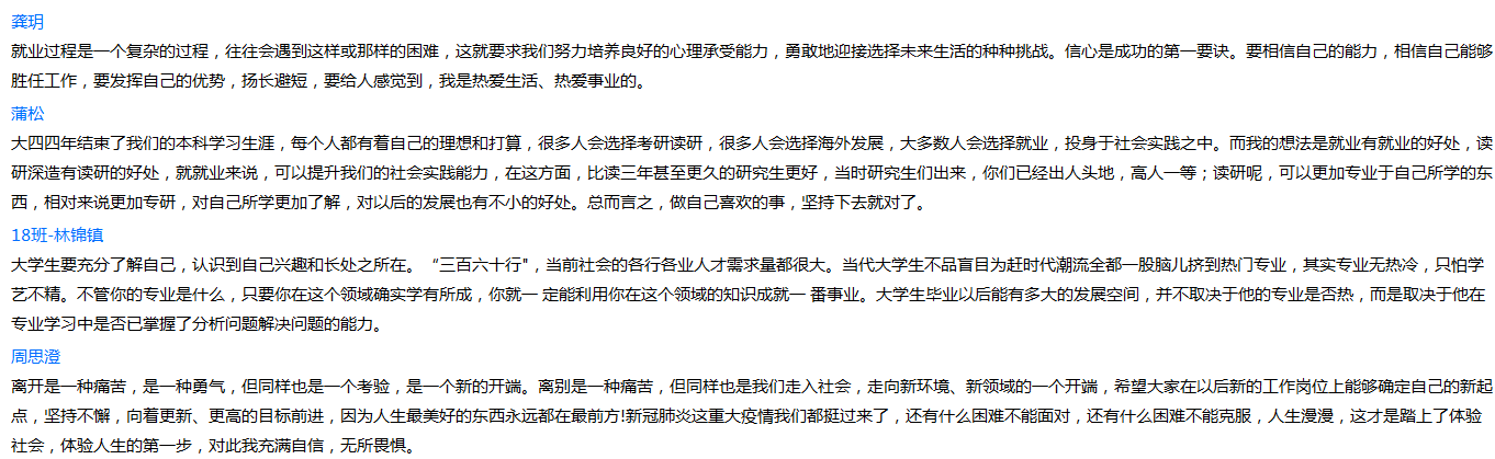 1592370557906075498.png 11.png