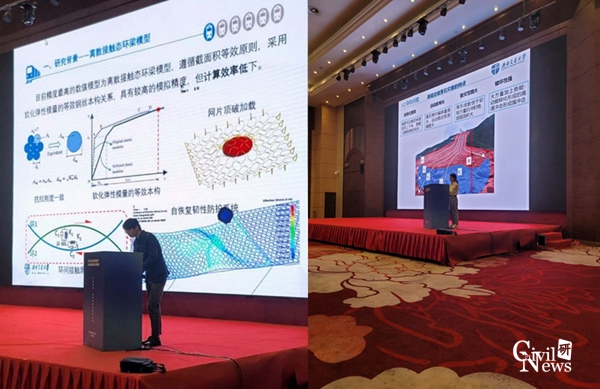 1620618614363074693.jpg 4.jpg