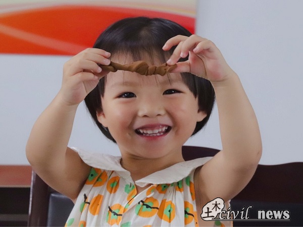 1565160347524039685.jpg 1.jpg