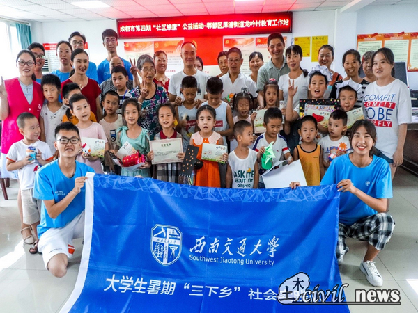 1565160576175026693.jpg 29.jpg