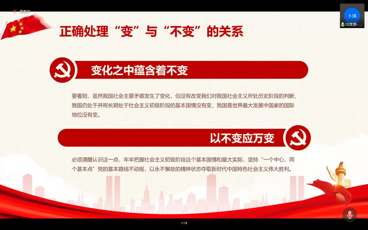 1639754362601023493.png 1639754362601023493.png