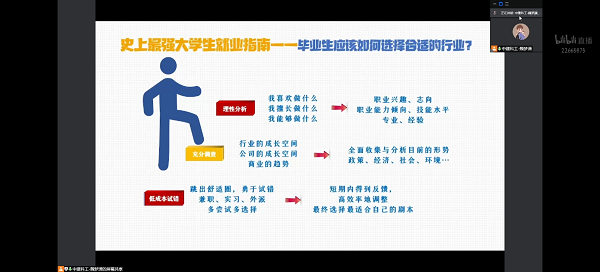 1650124915809003260.png 4.png