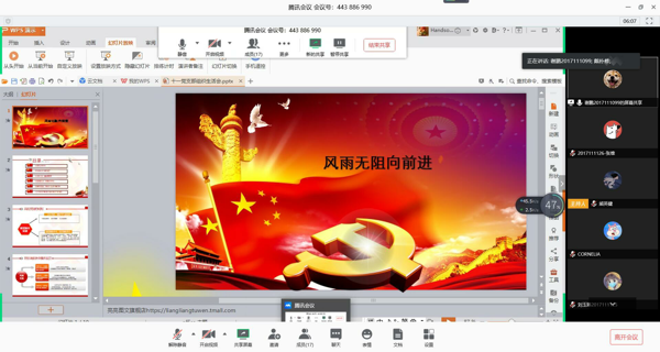 1587695884030044828.png image.png