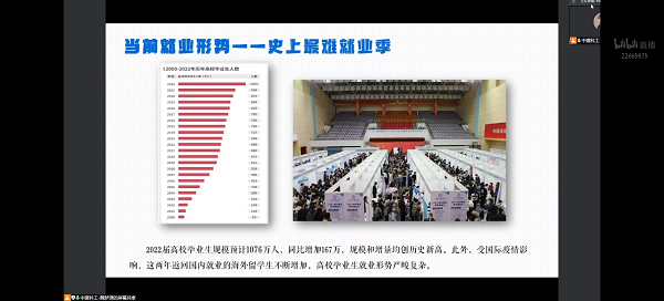 1650124895261010498.png 2.png