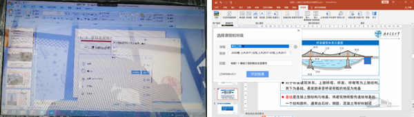 1582895641316053259.png 图片14_副本.png