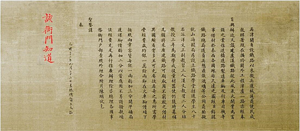 1594091060519052388.jpg 6.jpg