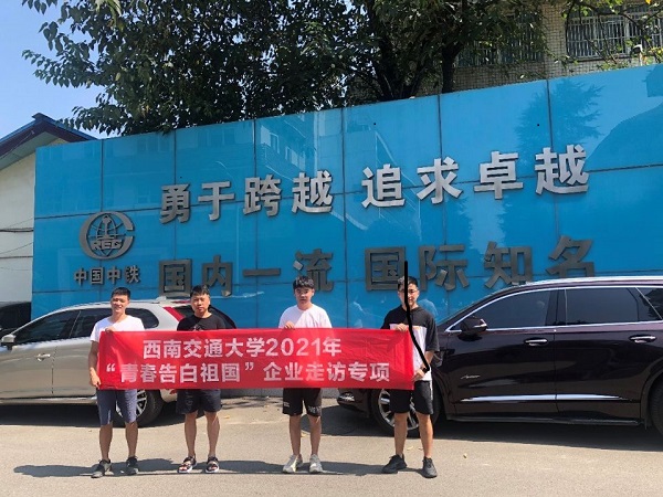 1630470681536005178.jpg 图1.jpg