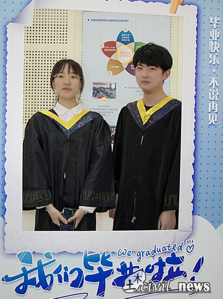 1561265728460092705.jpg 微信图片_20190622164519.jpg