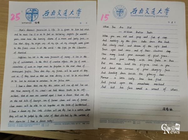 1639637874351039051.jpg 2_副本.jpg