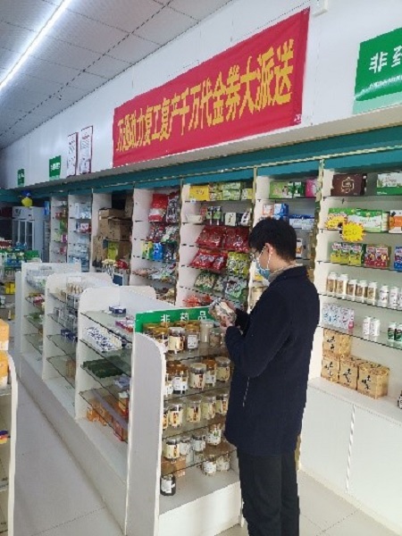 1612250984914079314.jpg 05.jpg