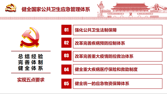 1589267010141055137.png image.png