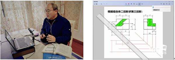 1582473246361098845.png 4_副本.png