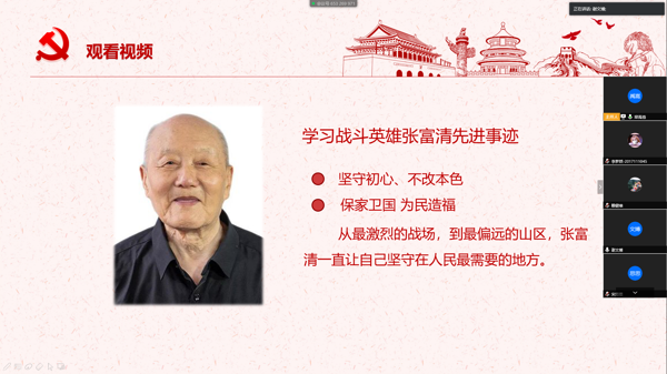 1587695778668070942.png image.png