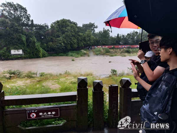 1566722895504002354.jpg 5.jpg