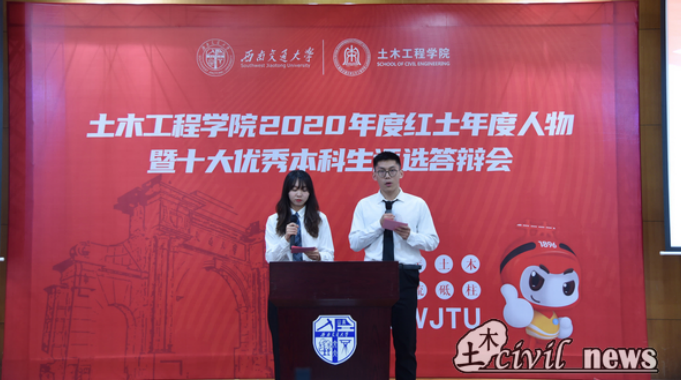 1622188140782019359.png 3.png