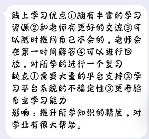 1584185531674025086.jpg 图片10.jpg