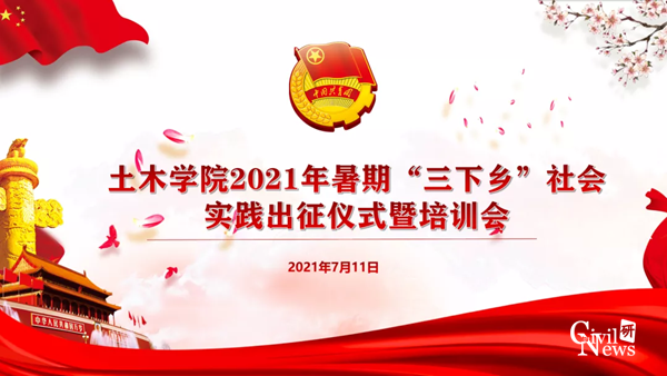 1636362654483092740.png 2_副本.png