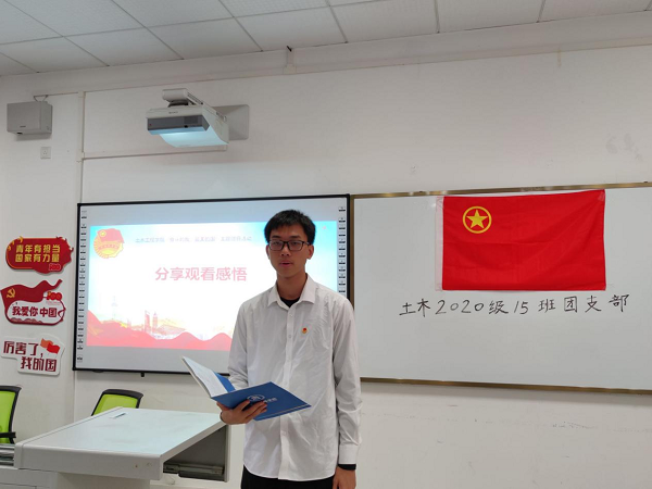 1634792525876049790.png 图片4.png