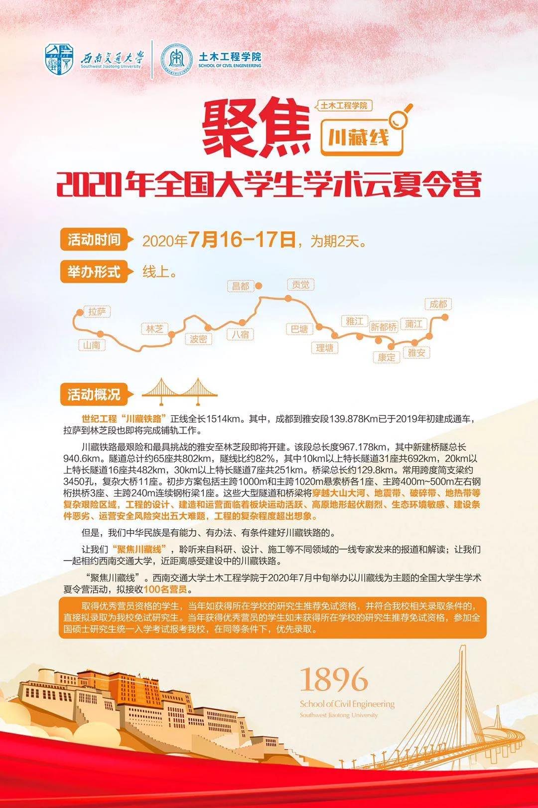 1592656619809077304.jpg 10.jpg