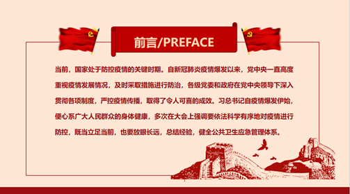 1589266993479059078.png image.png